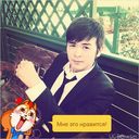 ���������� ������, ���� ������� ����, 36 ���, ������������ ��� ������, ����� � ���������, c�������� ���������