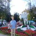 ���������� ������, ���� ������� ���������, 53 ����, ������������ ��� ����� � ���������, c�������� ���������