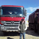 ���������� ������, ���� ������� ������, 59 ���, ������������ ��� ������, ����� � ���������