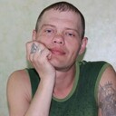  --,   , 45 ,     , c 