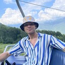 ���������� ������, ���� ������� ����, 29 ���, ������������ ��� ������, ����� � ���������