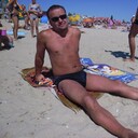 ���������� �����, ���� ������� ����, 43 ����, ������������ ��� ������, ����� � ���������