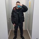 ���������� �������������, ���� ������� ���, 29 ���, ������������ ��� ������, ����� � ���������, c�������� ���������