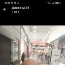  ,   , 34 ,   ,   , c , 