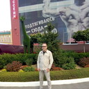 ���������� ������, ���� ������� ��������, 51 ���, ������������ ��� ������, ����� � ���������, c�������� ���������