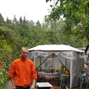 ���������� ����, ���� ������� ����, 41 ���, ������������ ��� ������, ����� � ���������