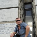 ���������� �����, ���� ������� ����, 53 ����, ������������ ��� ������, ����� � ���������, c�������� ���������