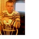 ���������� �����������, ���� ������� ����, 30 ���, ������������ ��� ����� � ���������, c�������� ���������