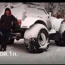 ���������� ����, ���� ������� ������, 103 ����, ������������ 