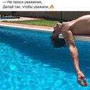 ���������� �������, ���� ������� ������, 29 ���, ������������ ��� ���������