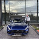 ���������� ����, ���� ������� ������, 29 ���, ������������ ��� ������, ����� � ���������