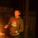 ���������� �������, ���� ������� Nikita, 36 ���, ������������ ��� ������, ����� � ���������, c�������� ���������