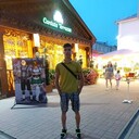 ���������� ���������, ���� ������� ����, 29 ���, ������������ ��� ������, ����� � ���������, c�������� ���������