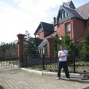 ���������� ���������� �����, ���� ������� ������, 41 ���, ������������ ��� ������, ����� � ���������