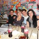 ���������� ����, ���� ������� �������, 44 ����, ������������ ��� ������