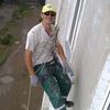  ,   , 44 ,  