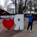 ���������� ���������������, ���� ������� ���������, 36 ���, ������������ ��� ������, ����� � ���������