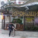  ,   , 65 ,     , c 