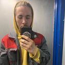 ���������� ������, ���� ������� ����, 29 ���, ������������ ��� ������, ����� � ���������