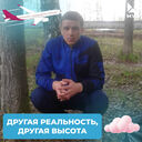  -,   , 32 ,   ,   , c 