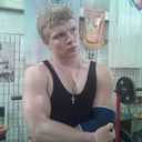 ���������� ����, ���� ������� ������, 38 ���, ������������ 