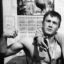 ���������� ������, ���� ������� �����, 29 ���, ������������ 