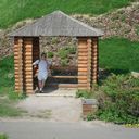 ���������� ����, ���� ������� ���������, 46 ���, ������������ 