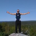 ���������� �����, ���� ������� ����, 53 ����, ������������ ��� ����� � ���������, c�������� ���������