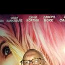 ���������� �����-���������, ���� ������� �������, 53 ����, ������������ ��� ������, ����� � ���������