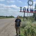 ���������� ���������, ���� ������� �����, 33 ����, ������������ ��� ���������