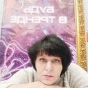 ���������� ������, ���� ������� �����, 48 ���, ������������ ��� ������