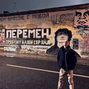 ���������� ������, ���� ������� ����, 31 ���, ������������ ��� ������, ����� � ���������