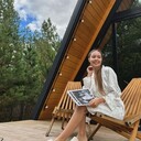 ���������� �������, ���� ������� ��������, 29 ���, ������������ ��� ����� � ���������, c�������� ���������, ���������