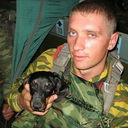  ,   Artem, 41 ,  