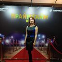 ���������� ������, ���� ������� �������, 44 ����, ������������ ��� ������, ����� � ���������, c�������� ���������, ���������