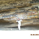 ���������� ������, ���� ������� �����, 47 ���, ������������ 