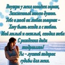 ���������� ������, ���� ������� ������, 38 ���, ������������ ��� ����� � ���������, c�������� ���������