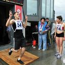 ���������� ������������, ���� ������� 9090080393, 38 ���, ������������ ��� ����� � ���������, c�������� ���������, ���������