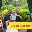 ���������� ���������, ���� ������� Sergei, 43 ����, ������������ ��� ������