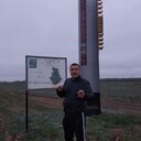 ���������� �������, ���� ������� ������, 39 ���, ������������ ��� ������, ����� � ���������