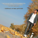 ���������� ������, ���� ������� Surat, 34 ����, ������������ 