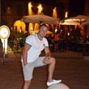 ���������� ������, ���� ������� ����, 41 ���, ������������ ��� ������, ����� � ���������, c�������� ���������