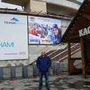 ���������� �������, ���� ������� �������, 50 ���, ������������ ��� ������, ����� � ���������, c�������� ���������