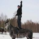 ���������� ����, ���� ������� �����, 45 ���, ������������ ��� ������