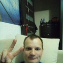 ���������� �������, ���� ������� ���, 44 ����, ������������ 