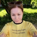 ���������� ������, ���� ������� �����, 53 ����, ������������ ��� ����� � ���������, c�������� ���������