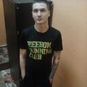  ,   Igor, 31 ,   ,   , c 