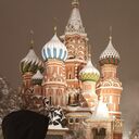 ���������� ���, ���� ������� ��������, 29 ���, ������������ ��� ������, ����� � ���������