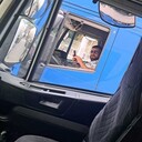 ���������� �����������, ���� ������� Minas, 31 ���, ������������ ��� ������, ����� � ���������