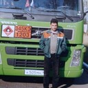 ���������� ������� �����, ���� ������� ������, 53 ����, ������������ ��� ������, ����� � ���������, c�������� ���������